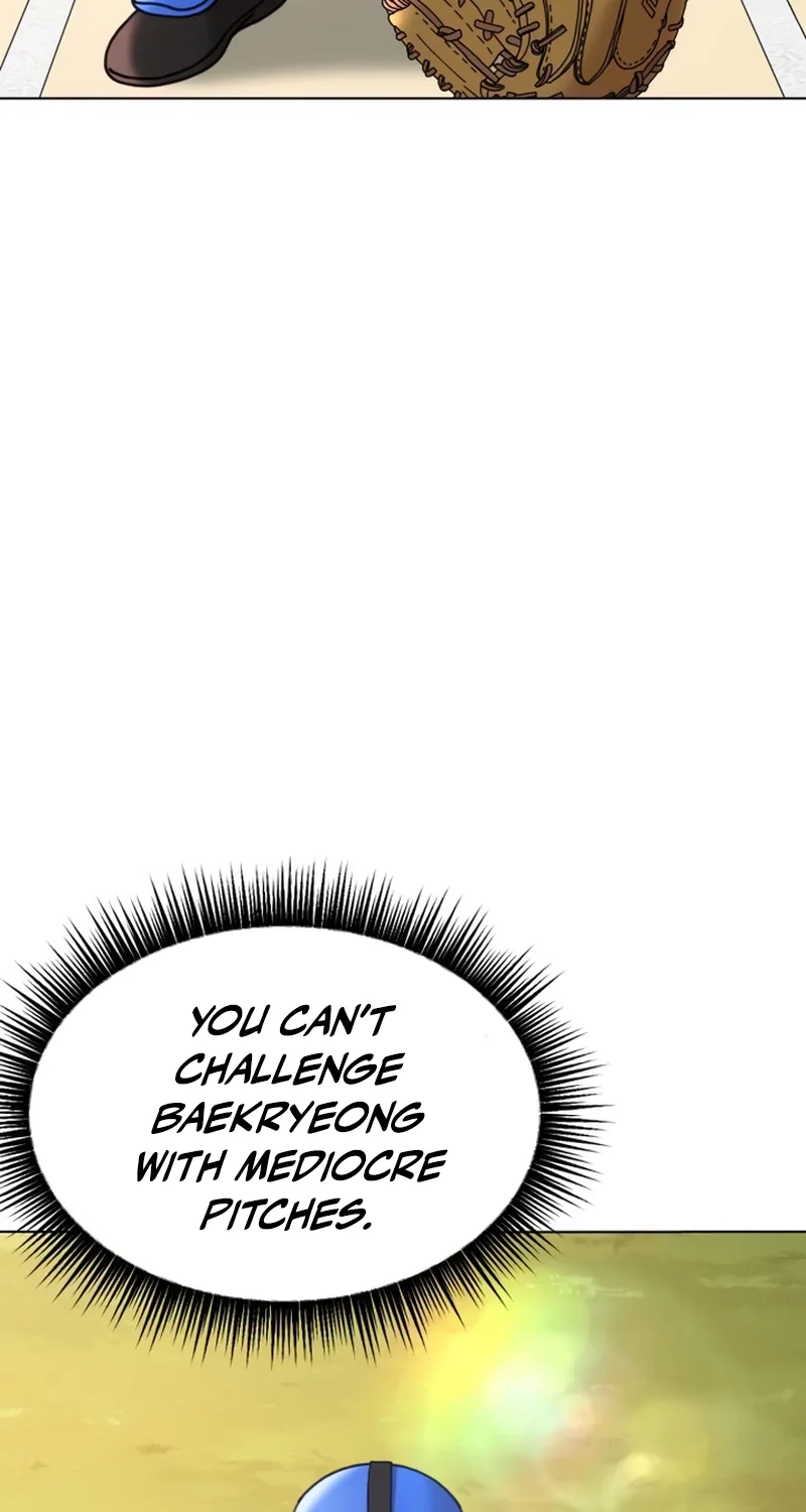 High School Baseball Tycoon Chapter 22 page 17 - 