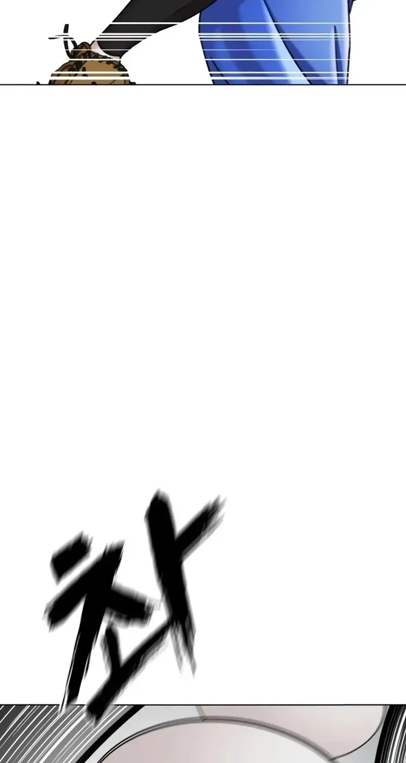 High School Baseball Tycoon Chapter 22 page 20 - 