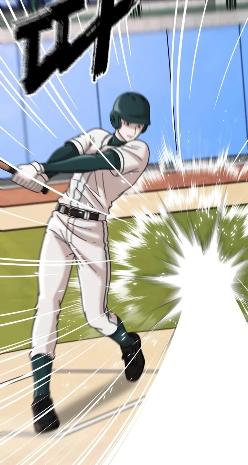 High School Baseball Tycoon Chapter 22 page 29 - 