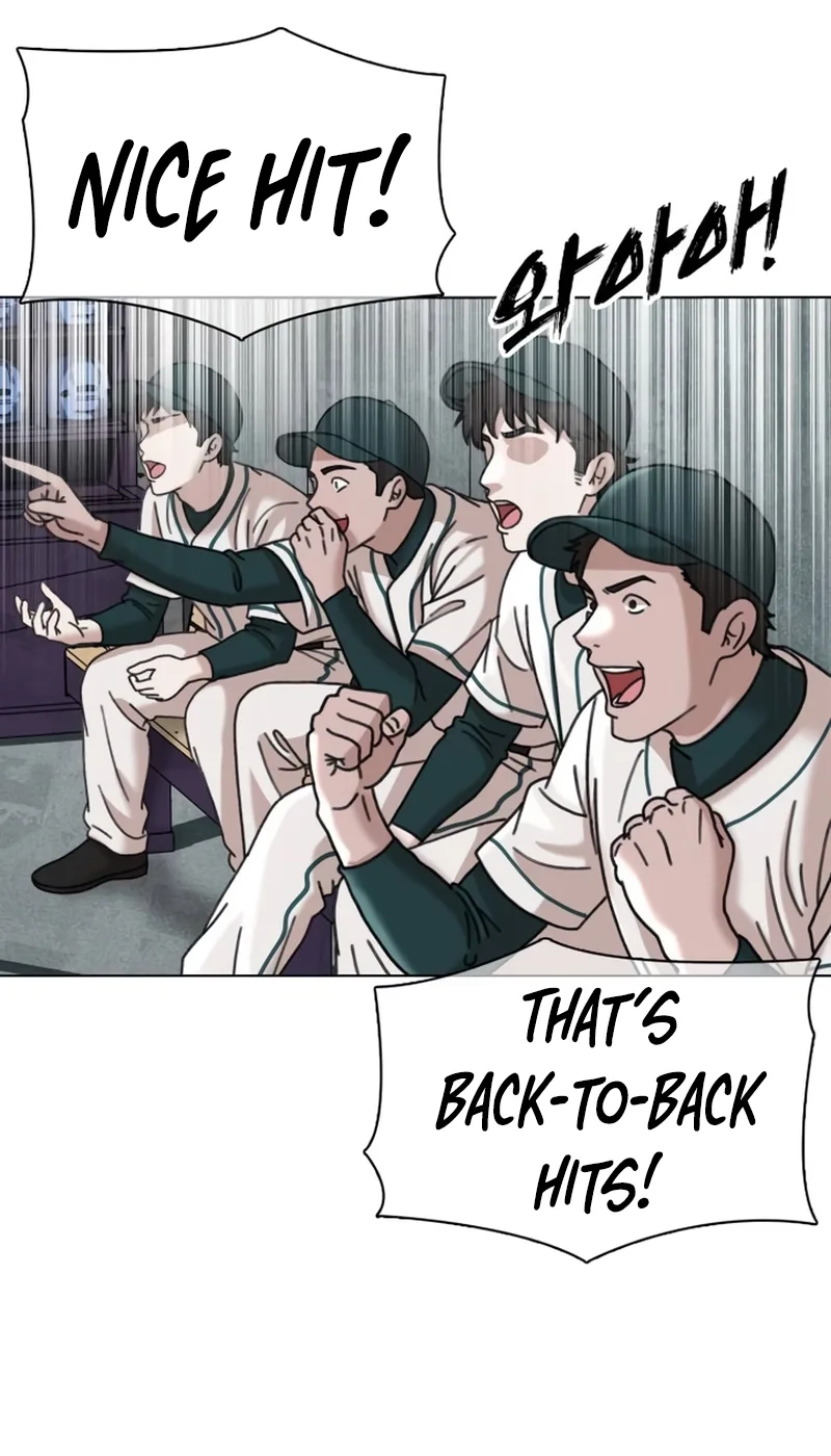 High School Baseball Tycoon Chapter 22 page 31 - 