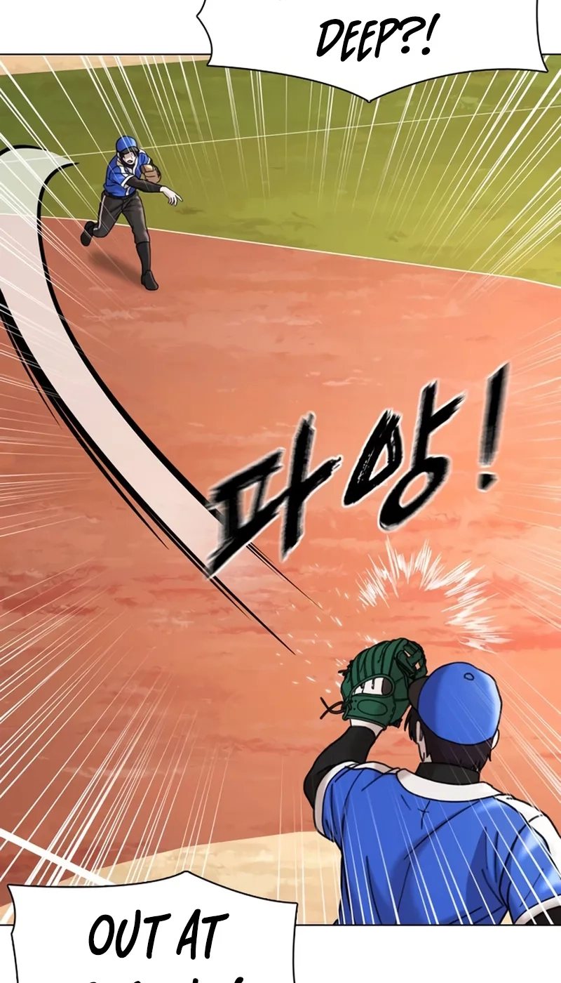 High School Baseball Tycoon Chapter 22 page 35 - 