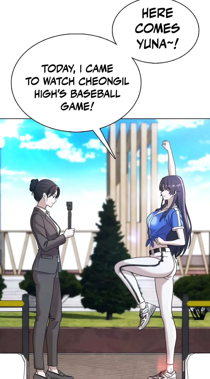 High School Baseball Tycoon Chapter 22 page 5 - 
