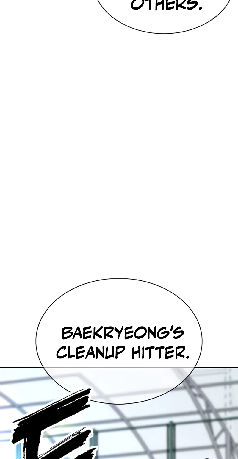 High School Baseball Tycoon Chapter 22 page 44 - 