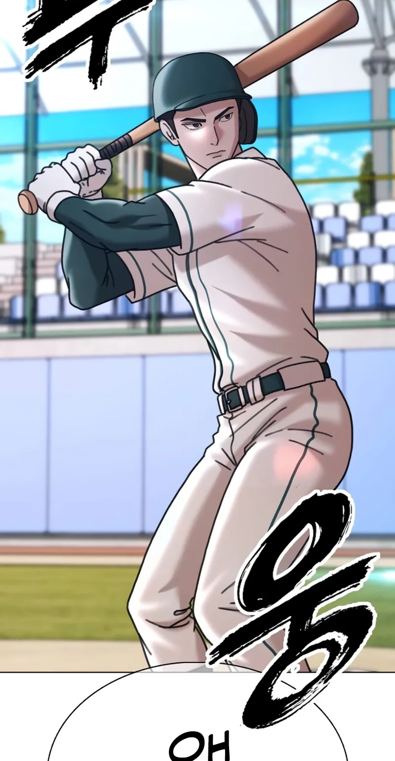 High School Baseball Tycoon Chapter 22 page 45 - 