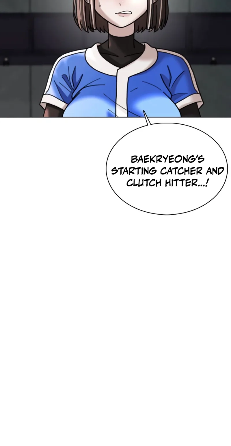 High School Baseball Tycoon Chapter 22 page 47 - 