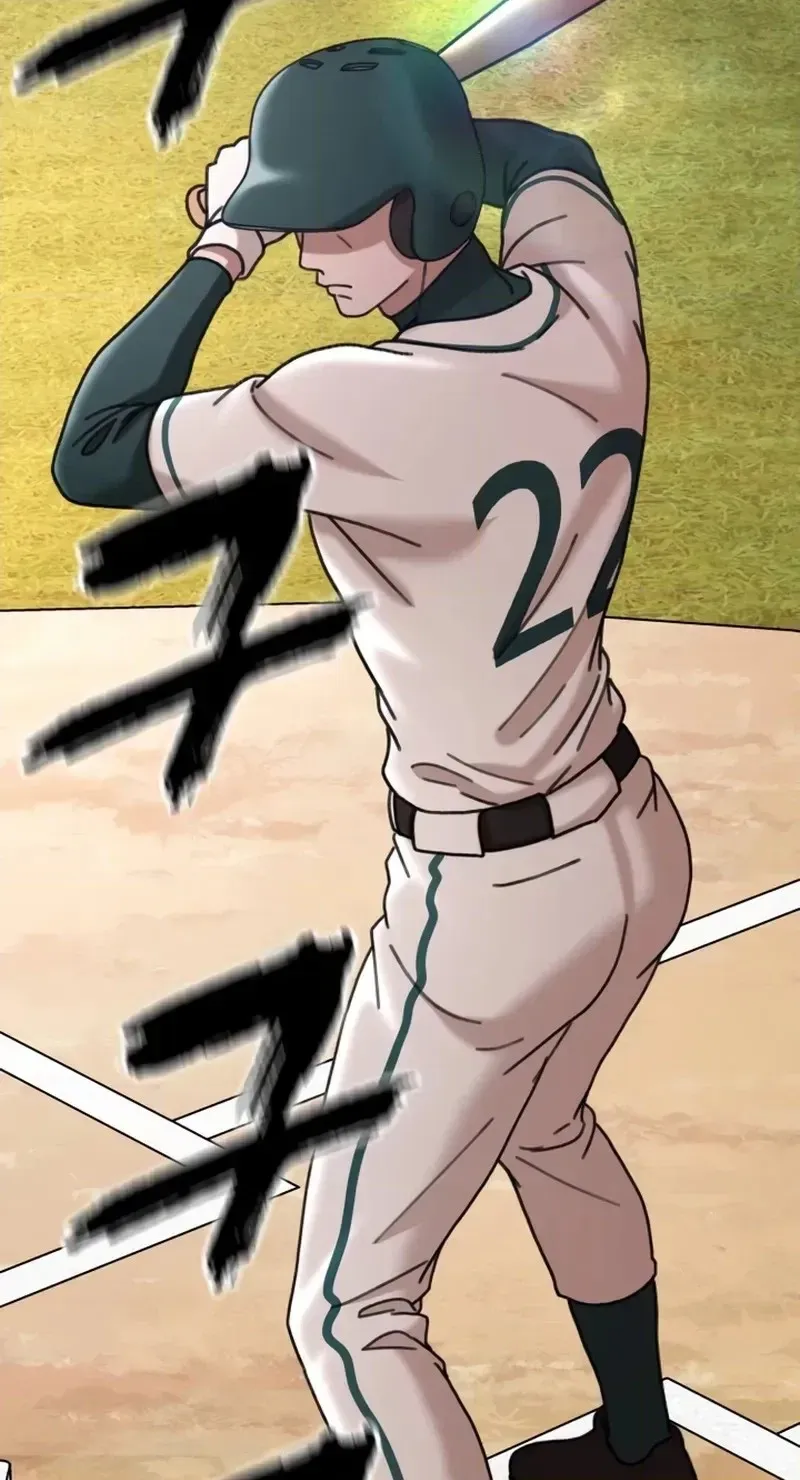 High School Baseball Tycoon Chapter 22 page 50 - 