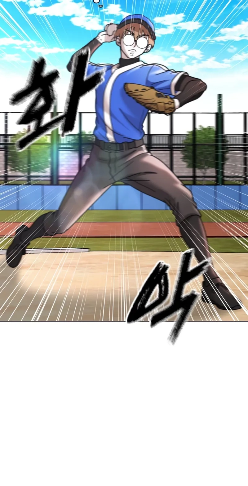 High School Baseball Tycoon Chapter 22 page 55 - 