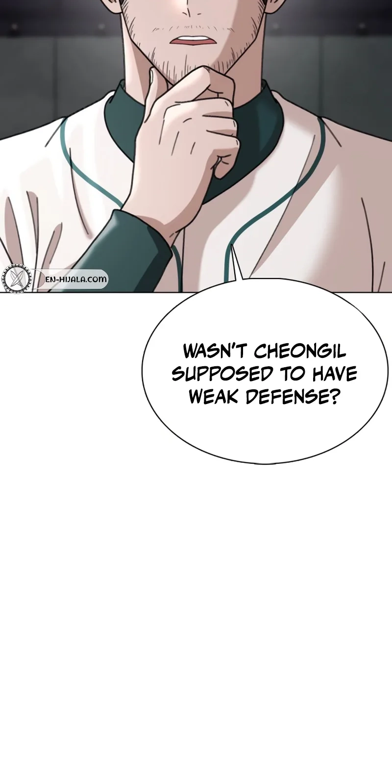 High School Baseball Tycoon Chapter 22 page 67 - 