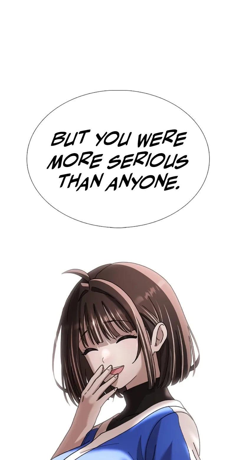 High School Baseball Tycoon Chapter 22 page 76 - 