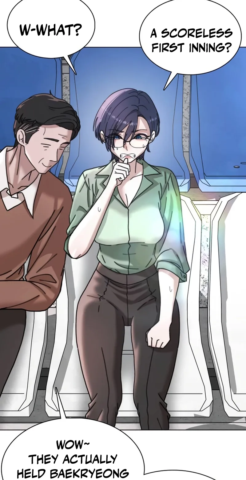 High School Baseball Tycoon Chapter 22 page 79 - 