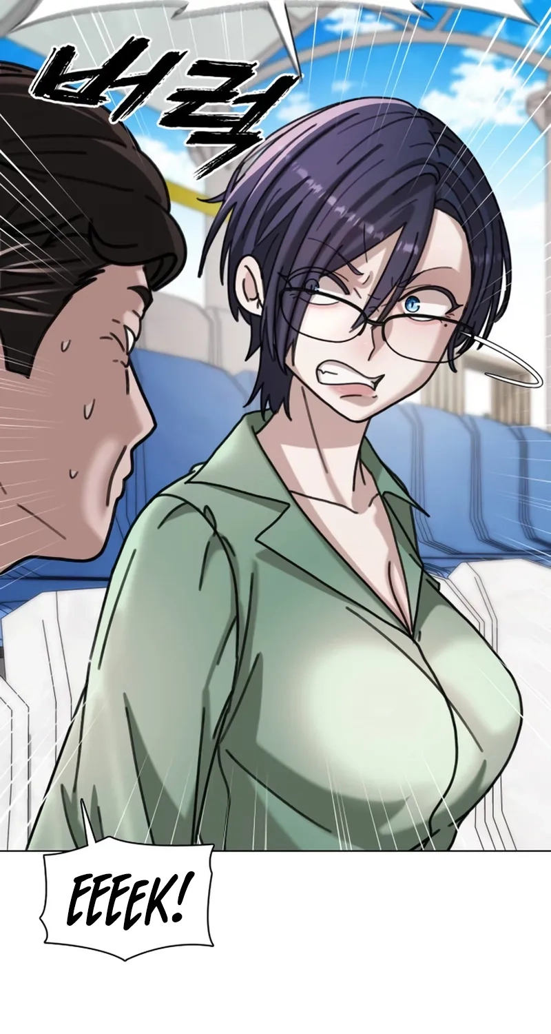 High School Baseball Tycoon Chapter 22 page 81 - 