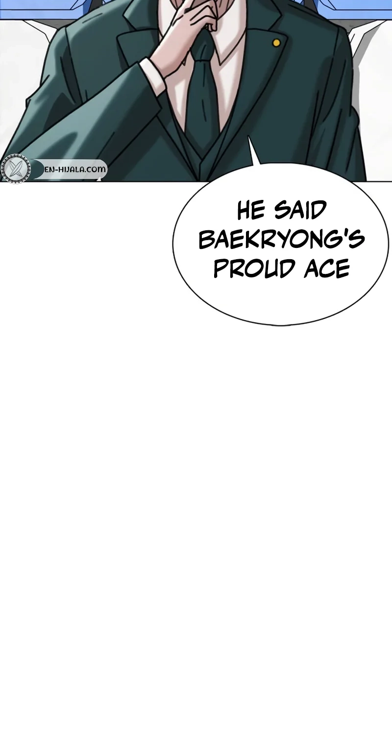 High School Baseball Tycoon Chapter 22 page 86 - 
