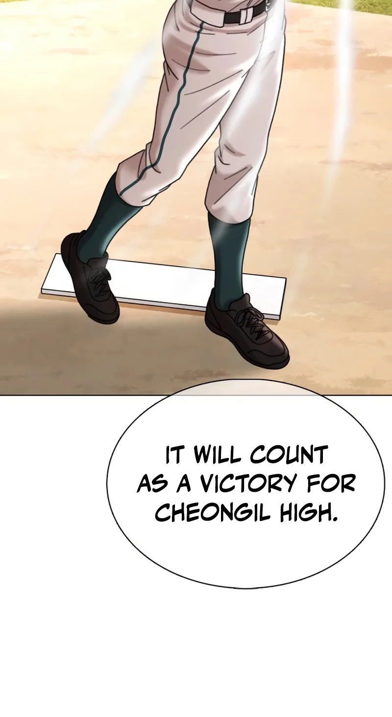 High School Baseball Tycoon Chapter 22 page 88 - 