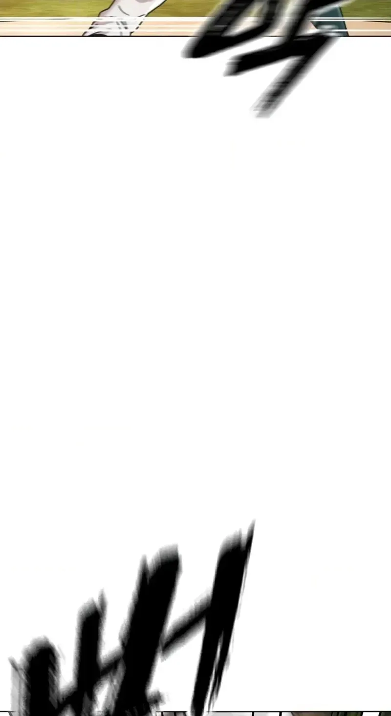 High School Baseball Tycoon Chapter 22 page 90 - 