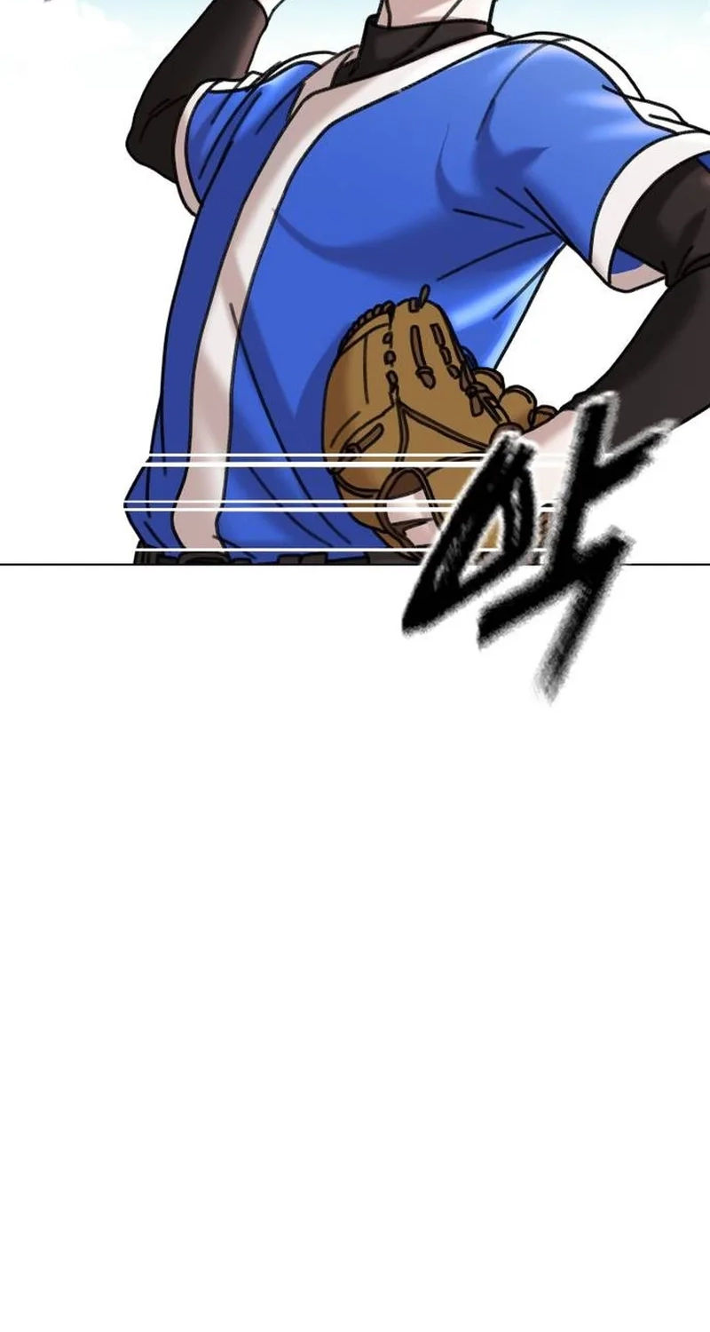 High School Baseball Tycoon Chapter 23 page 103 - 