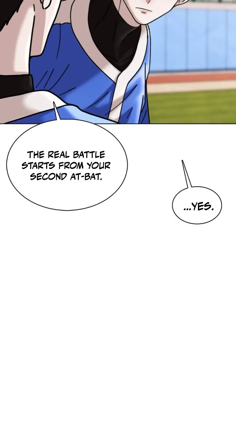High School Baseball Tycoon Chapter 23 page 12 - 