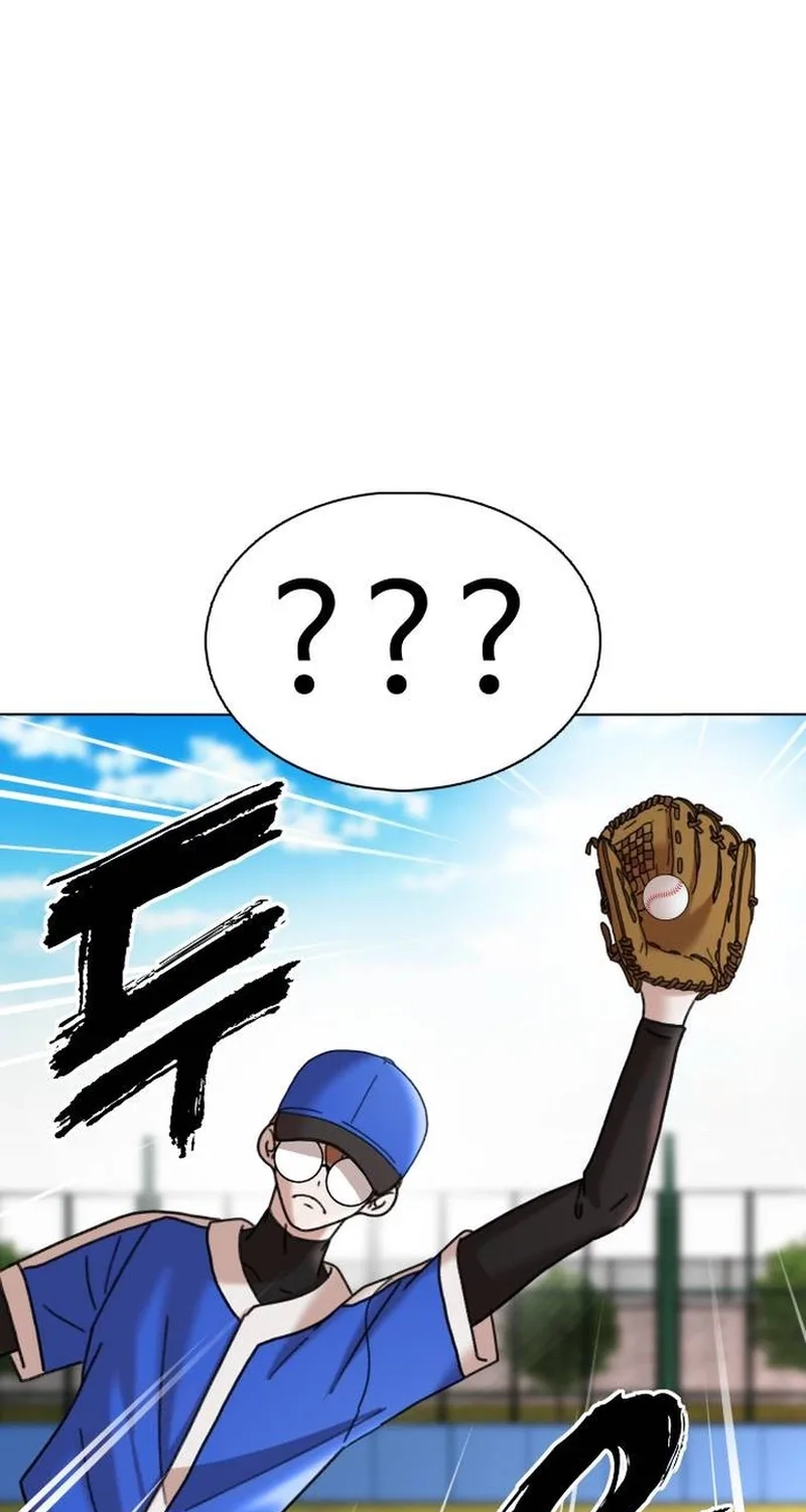 High School Baseball Tycoon Chapter 23 page 114 - 