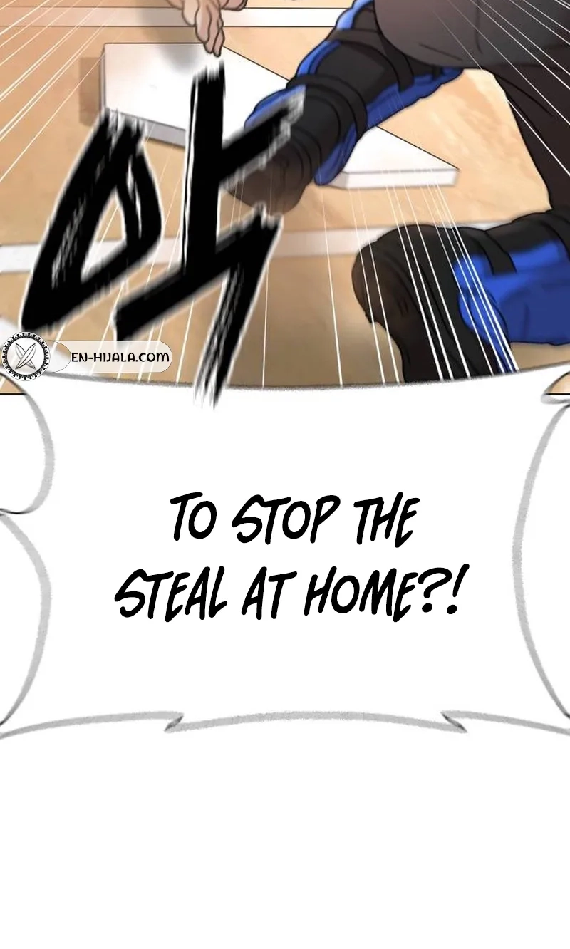 High School Baseball Tycoon Chapter 23 page 119 - 