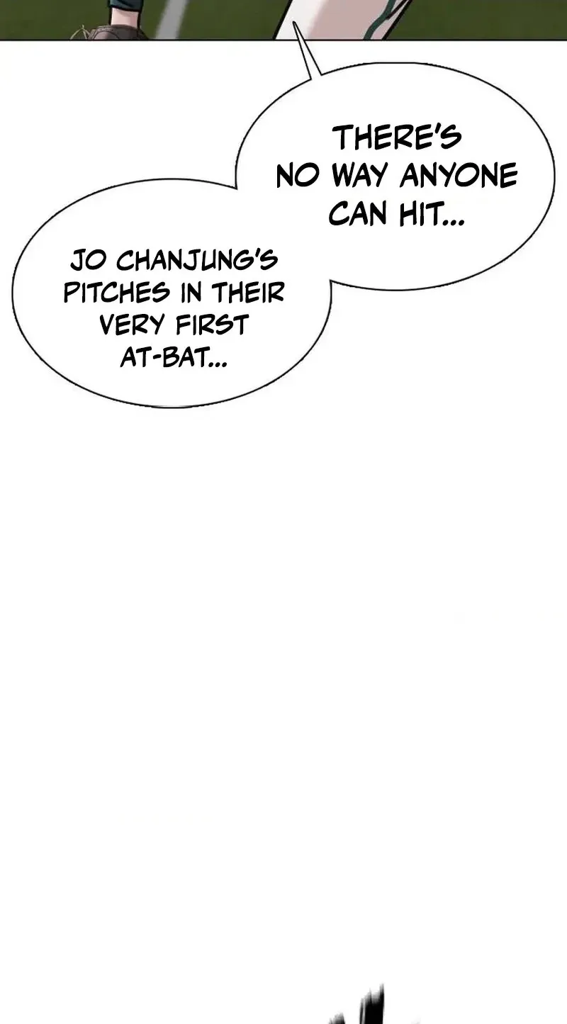 High School Baseball Tycoon Chapter 23 page 20 - 