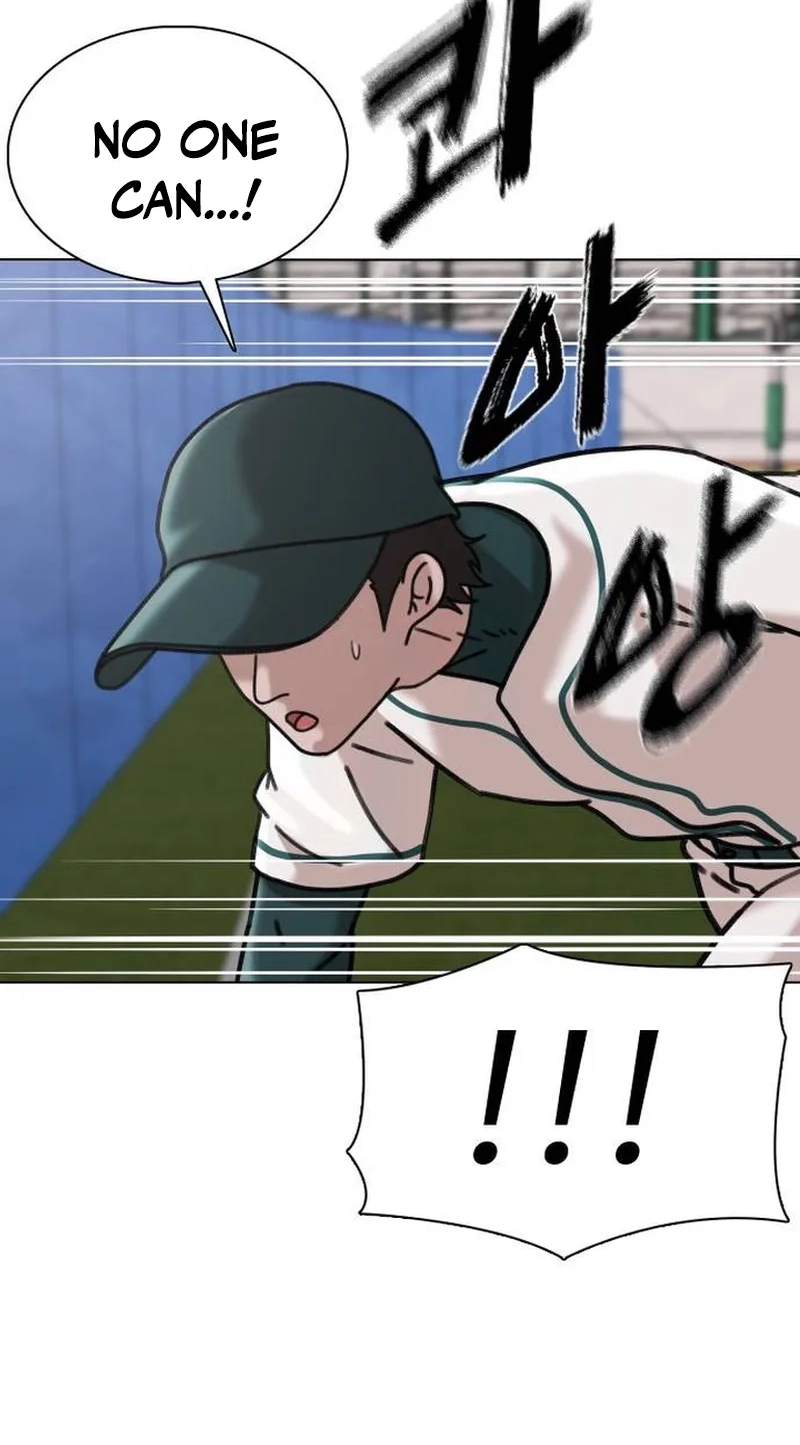 High School Baseball Tycoon Chapter 23 page 21 - 