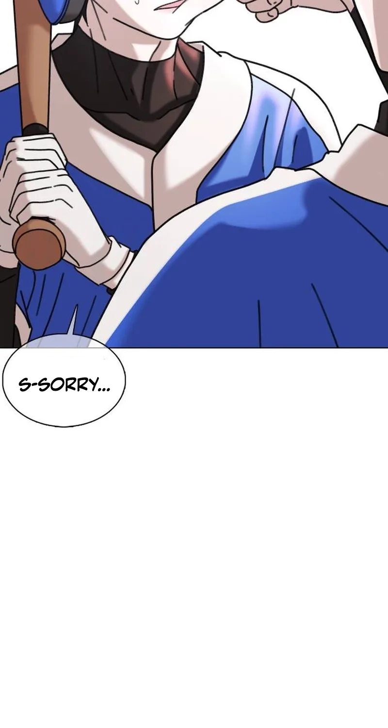 High School Baseball Tycoon Chapter 23 page 34 - 