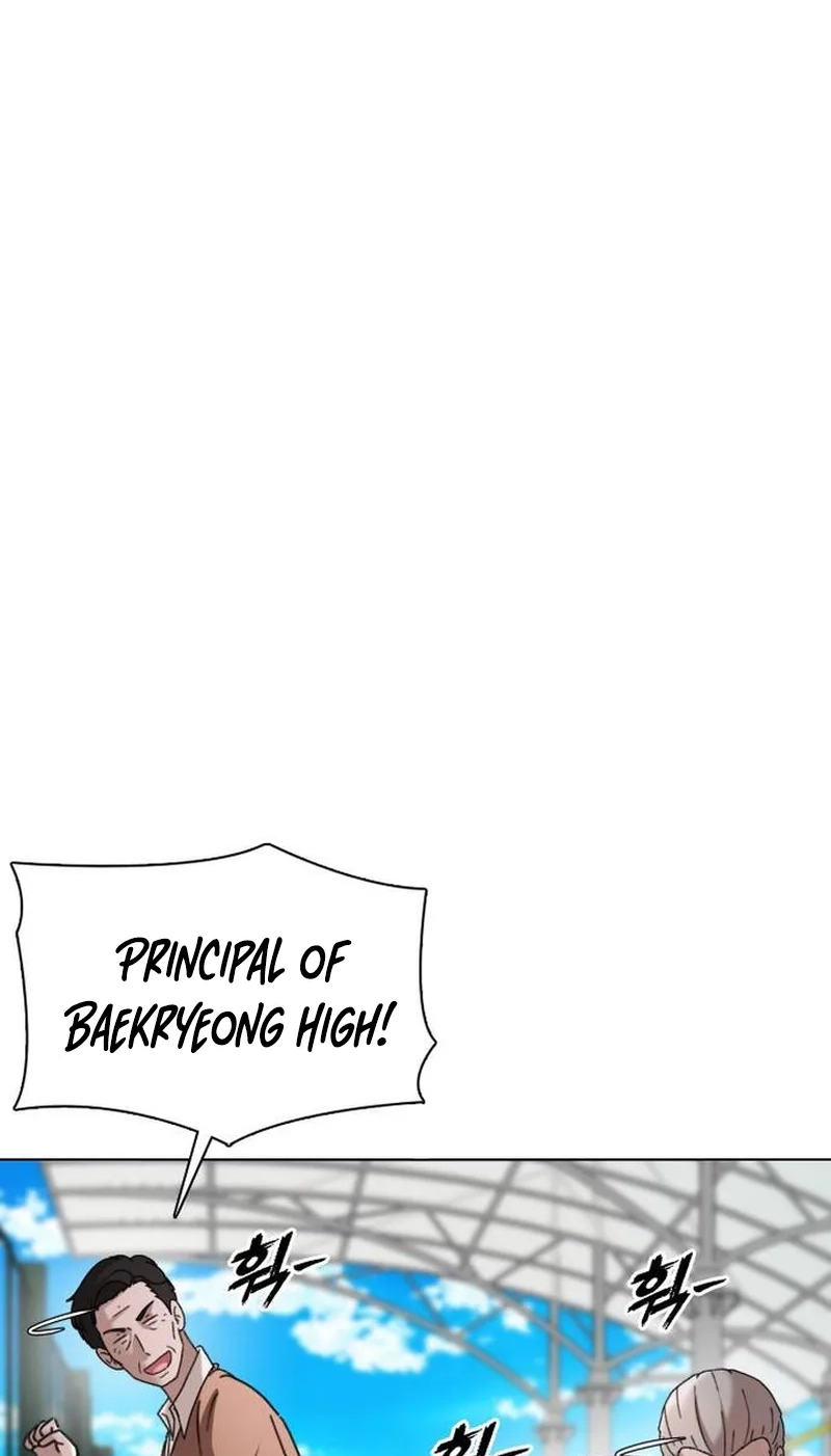High School Baseball Tycoon Chapter 23 page 42 - 