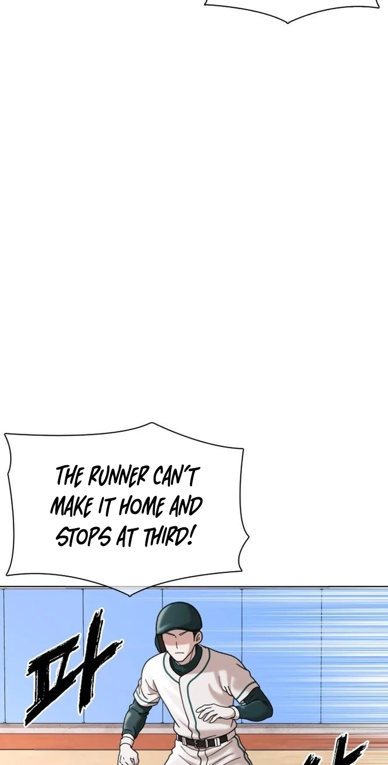 High School Baseball Tycoon Chapter 23 page 66 - 