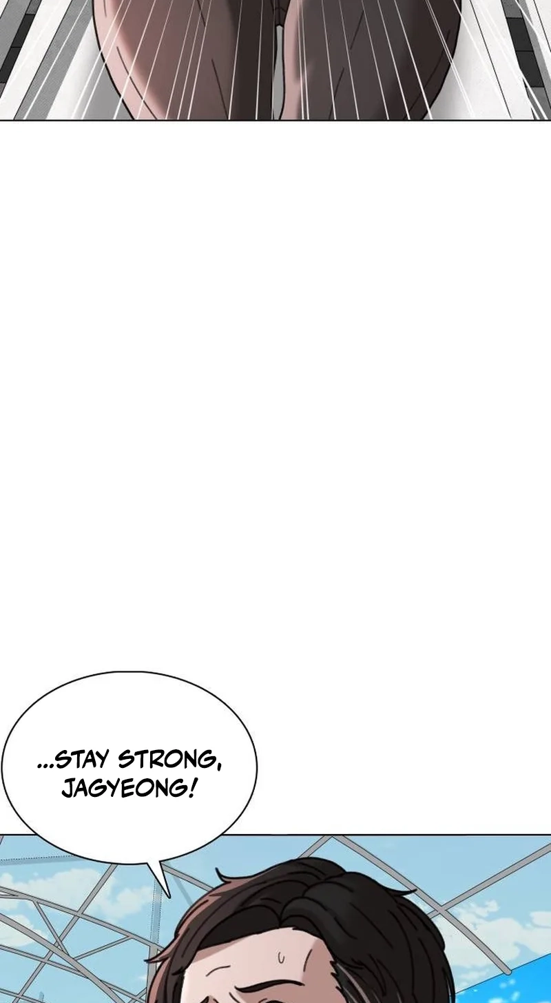 High School Baseball Tycoon Chapter 23 page 72 - 