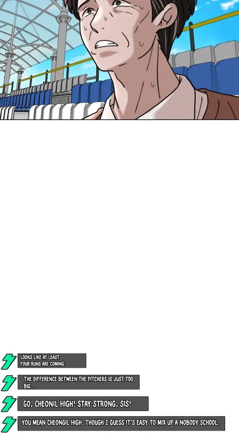 High School Baseball Tycoon Chapter 23 page 73 - 