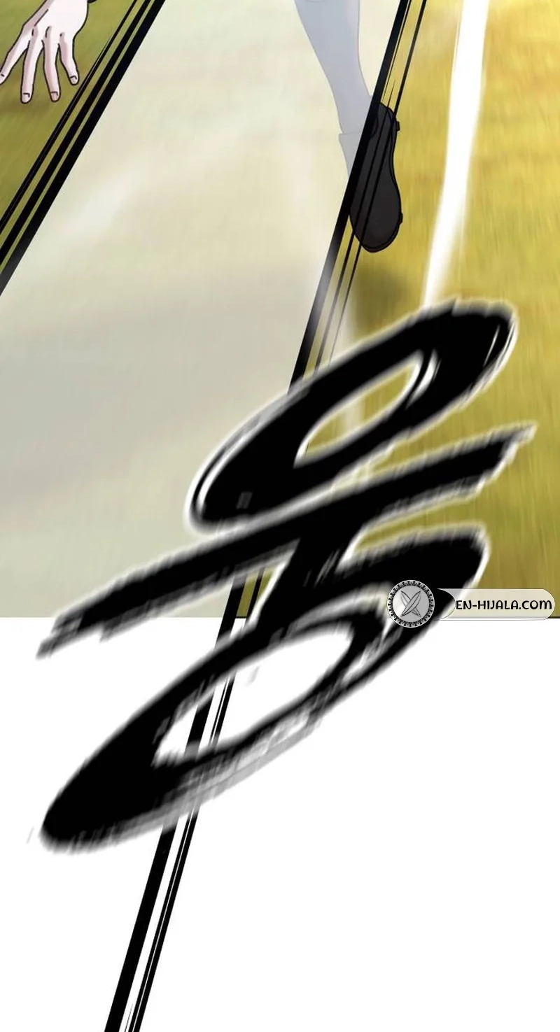 High School Baseball Tycoon Chapter 23 page 88 - 