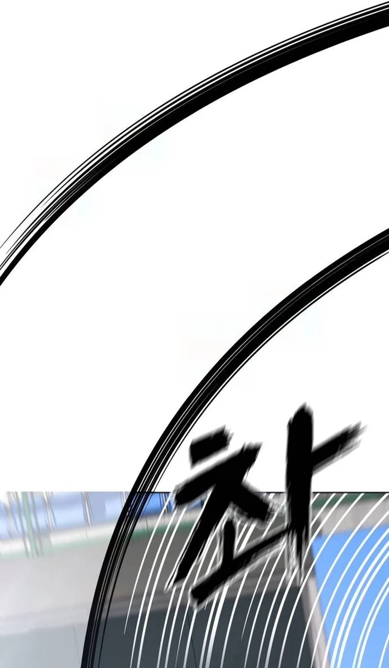 High School Baseball Tycoon Chapter 23 page 92 - 