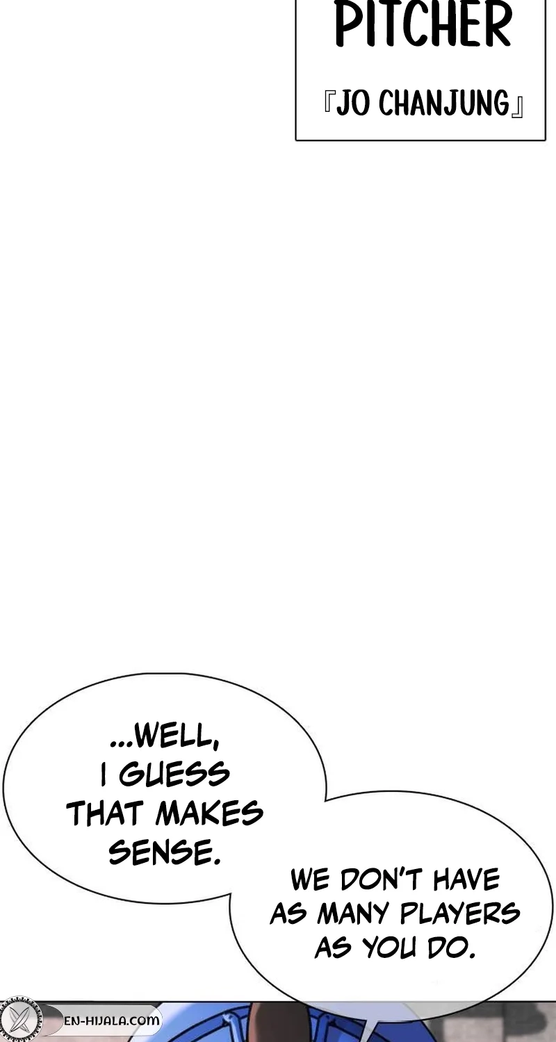 High School Baseball Tycoon Chapter 23 page 99 - 