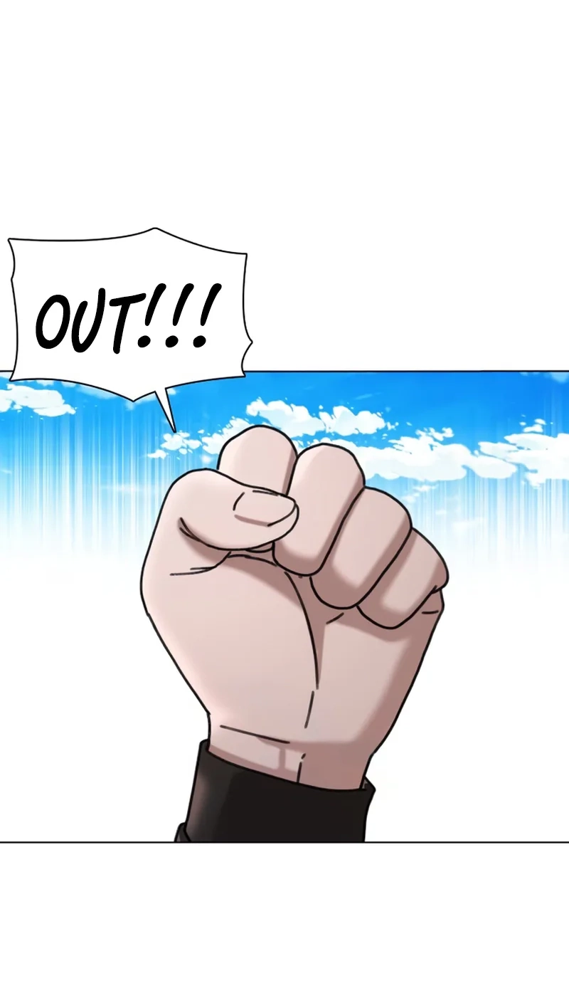 High School Baseball Tycoon Chapter 24 page 2 - 