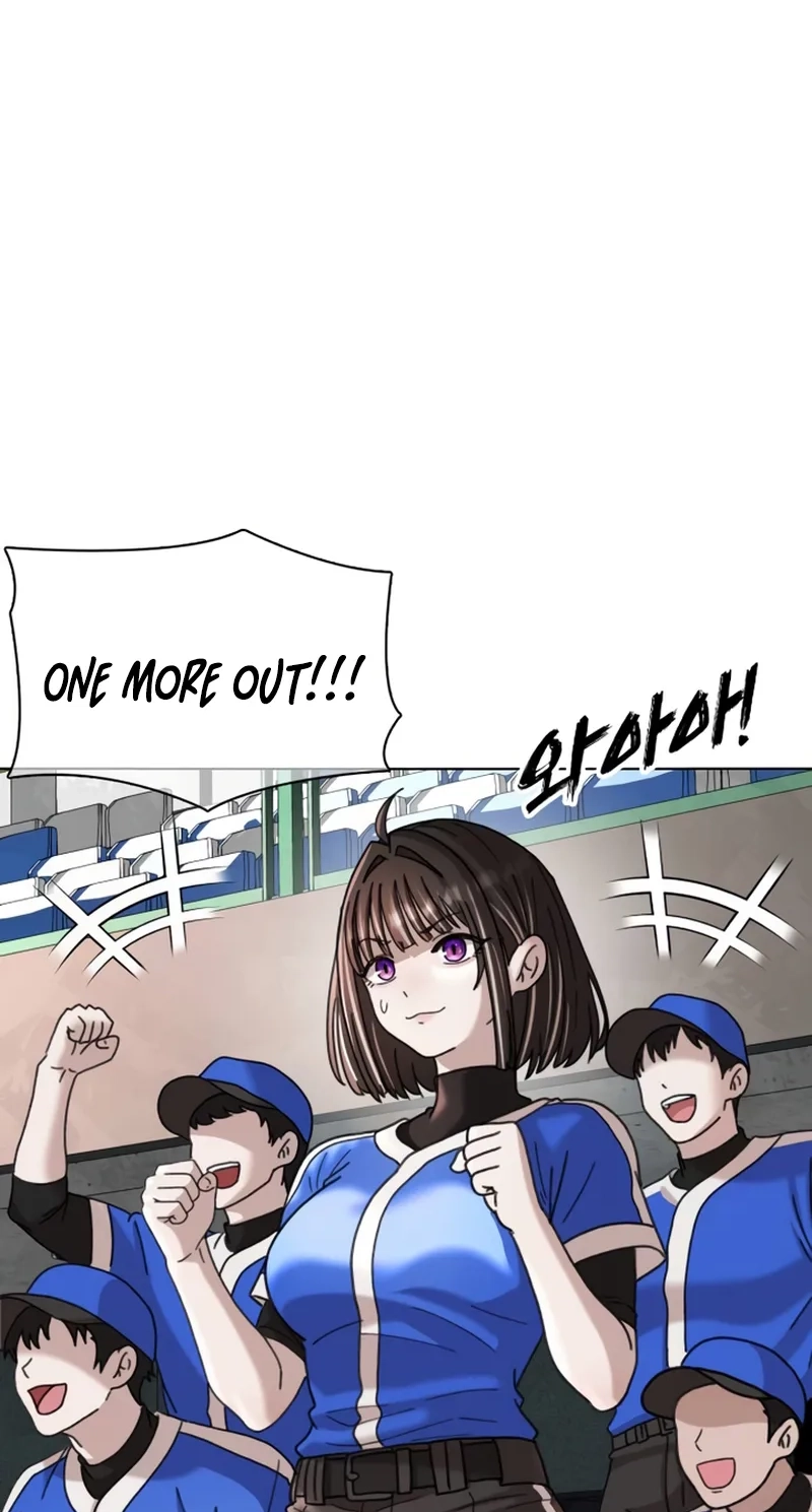 High School Baseball Tycoon Chapter 24 page 11 - 