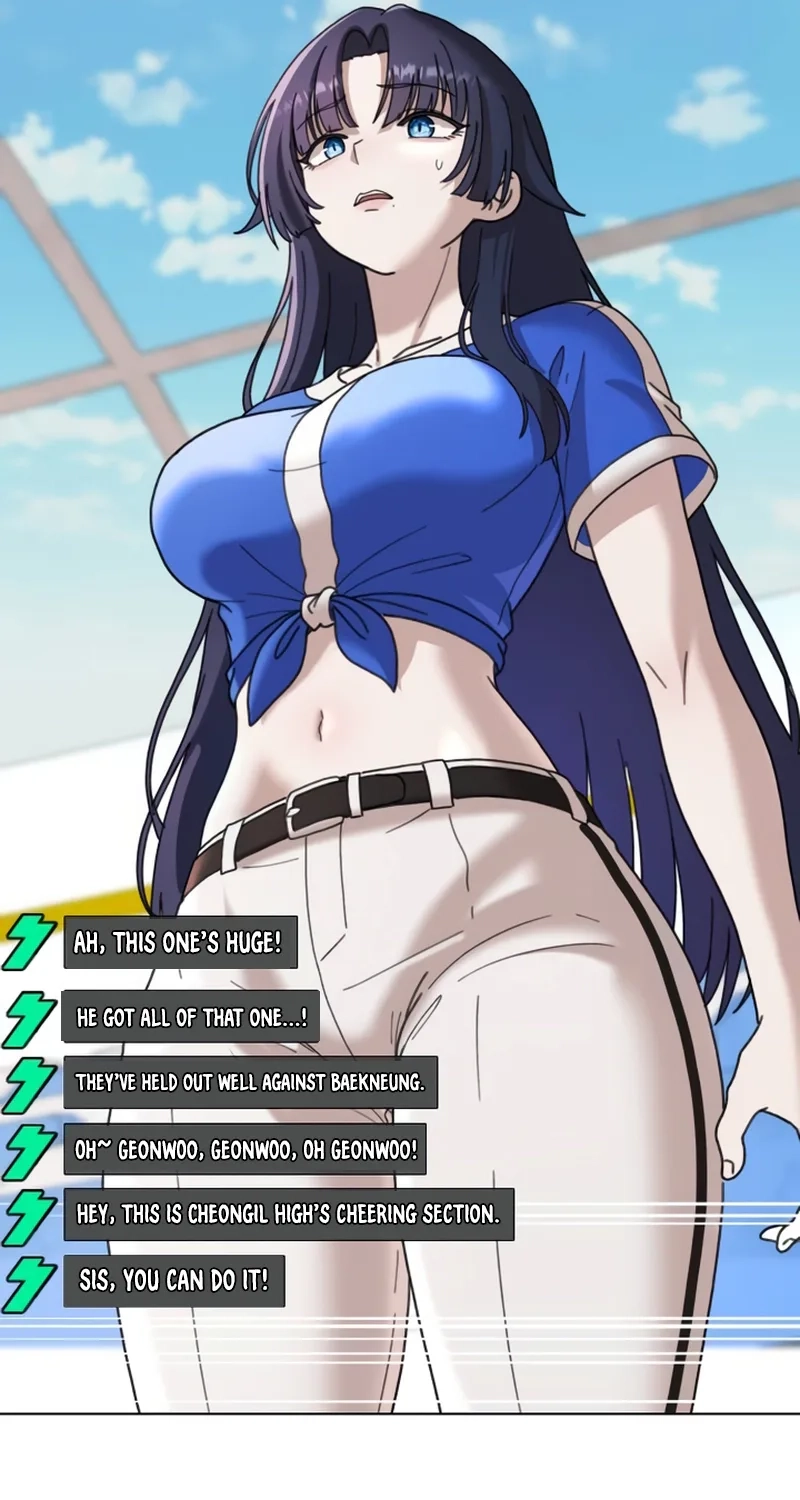 High School Baseball Tycoon Chapter 24 page 104 - 