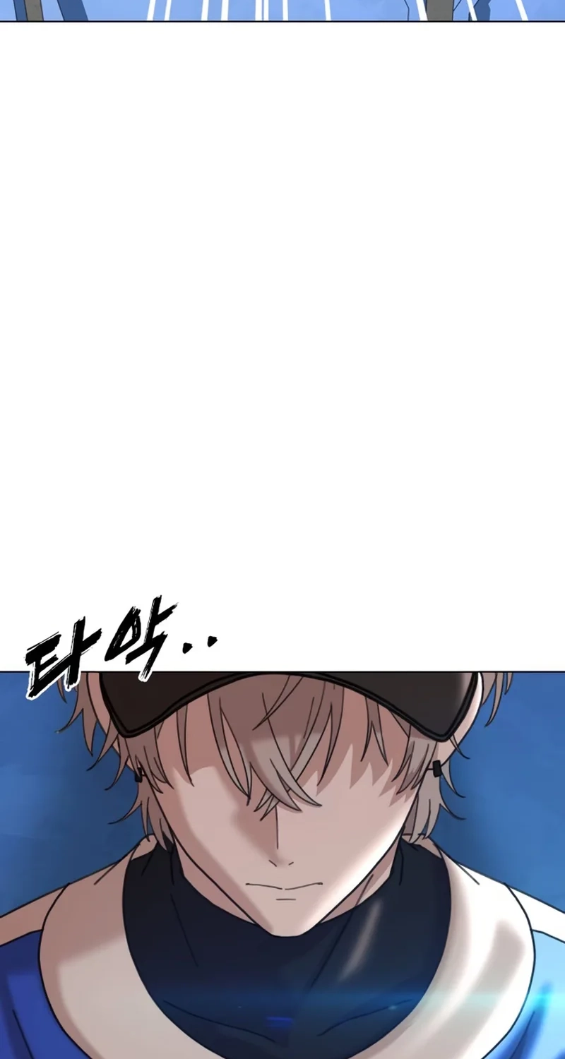 High School Baseball Tycoon Chapter 24 page 107 - 