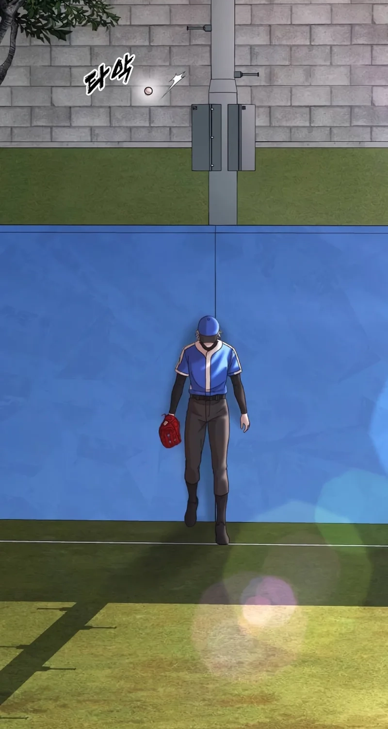 High School Baseball Tycoon Chapter 24 page 109 - 