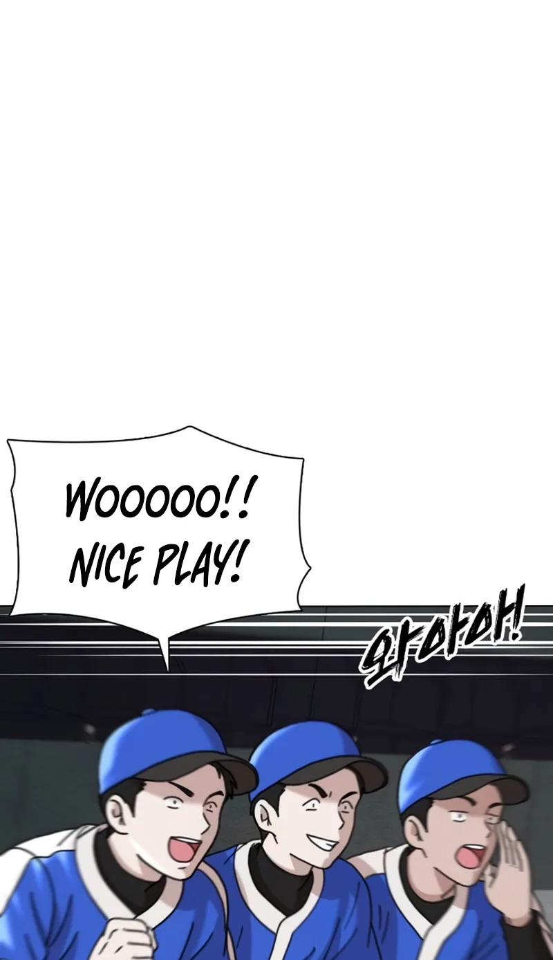 High School Baseball Tycoon Chapter 24 page 3 - 