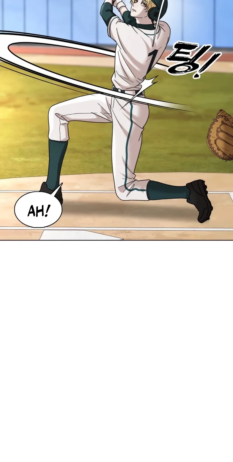High School Baseball Tycoon Chapter 24 page 23 - 