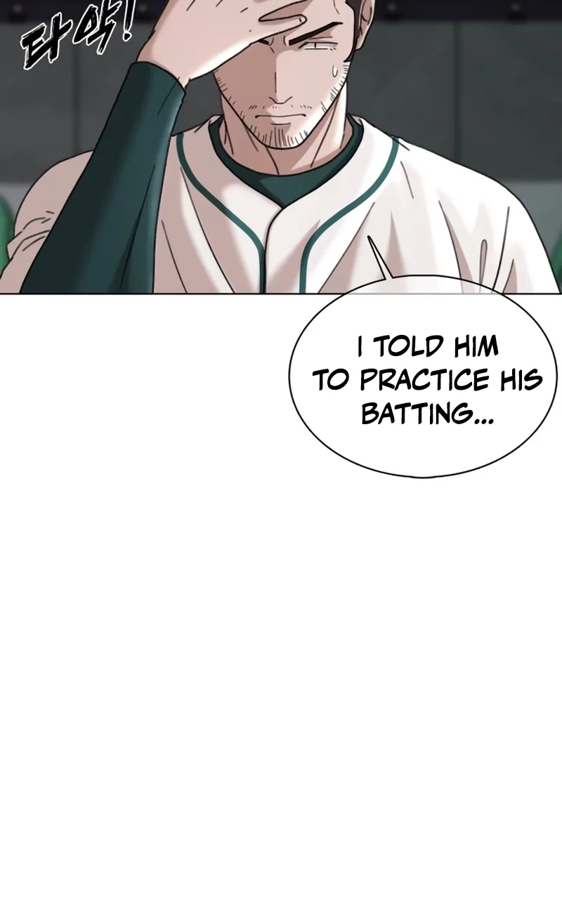 High School Baseball Tycoon Chapter 24 page 26 - 