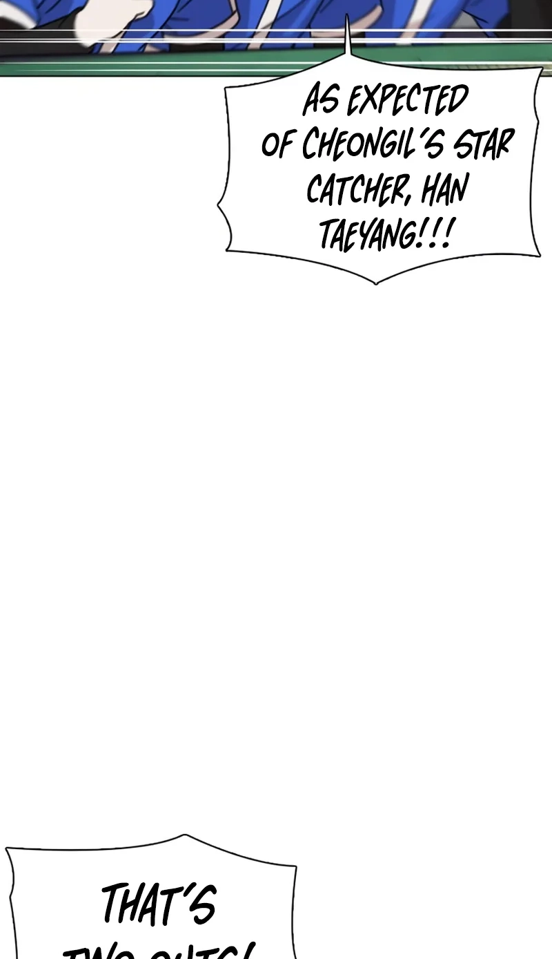 High School Baseball Tycoon Chapter 24 page 4 - 