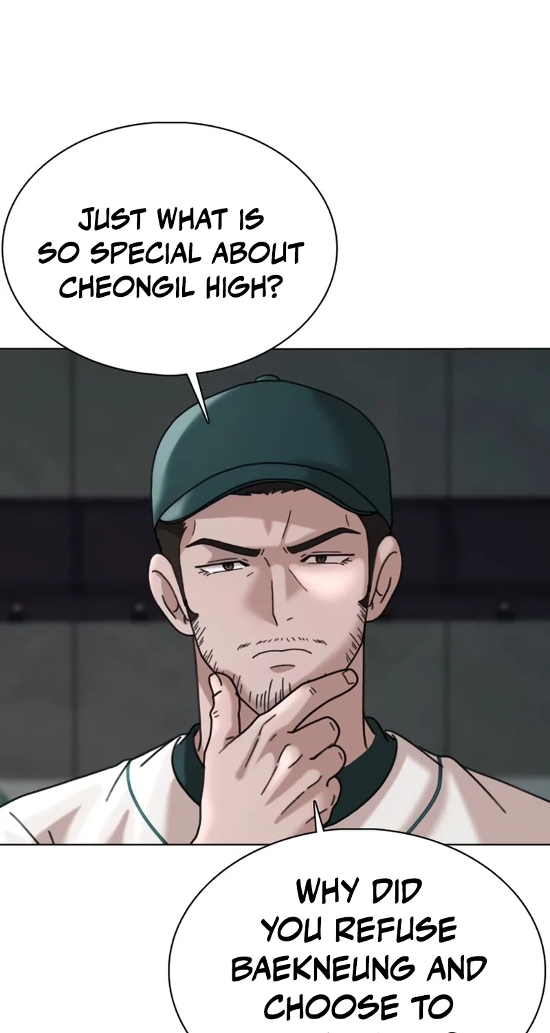 High School Baseball Tycoon Chapter 24 page 38 - 