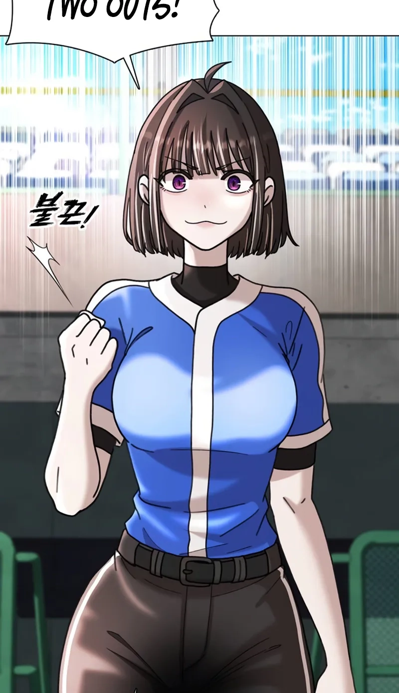 High School Baseball Tycoon Chapter 24 page 5 - 