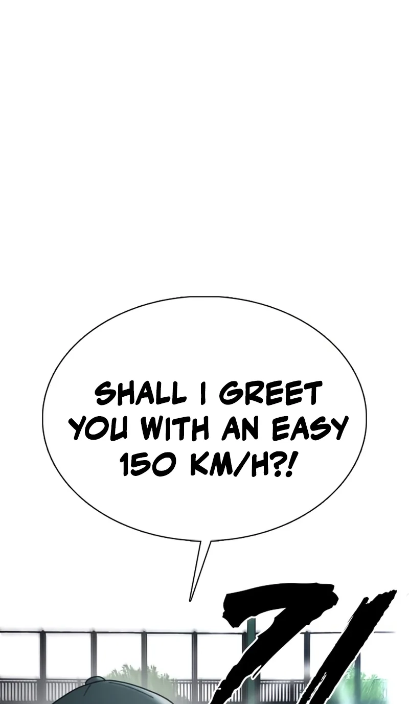 High School Baseball Tycoon Chapter 24 page 43 - 