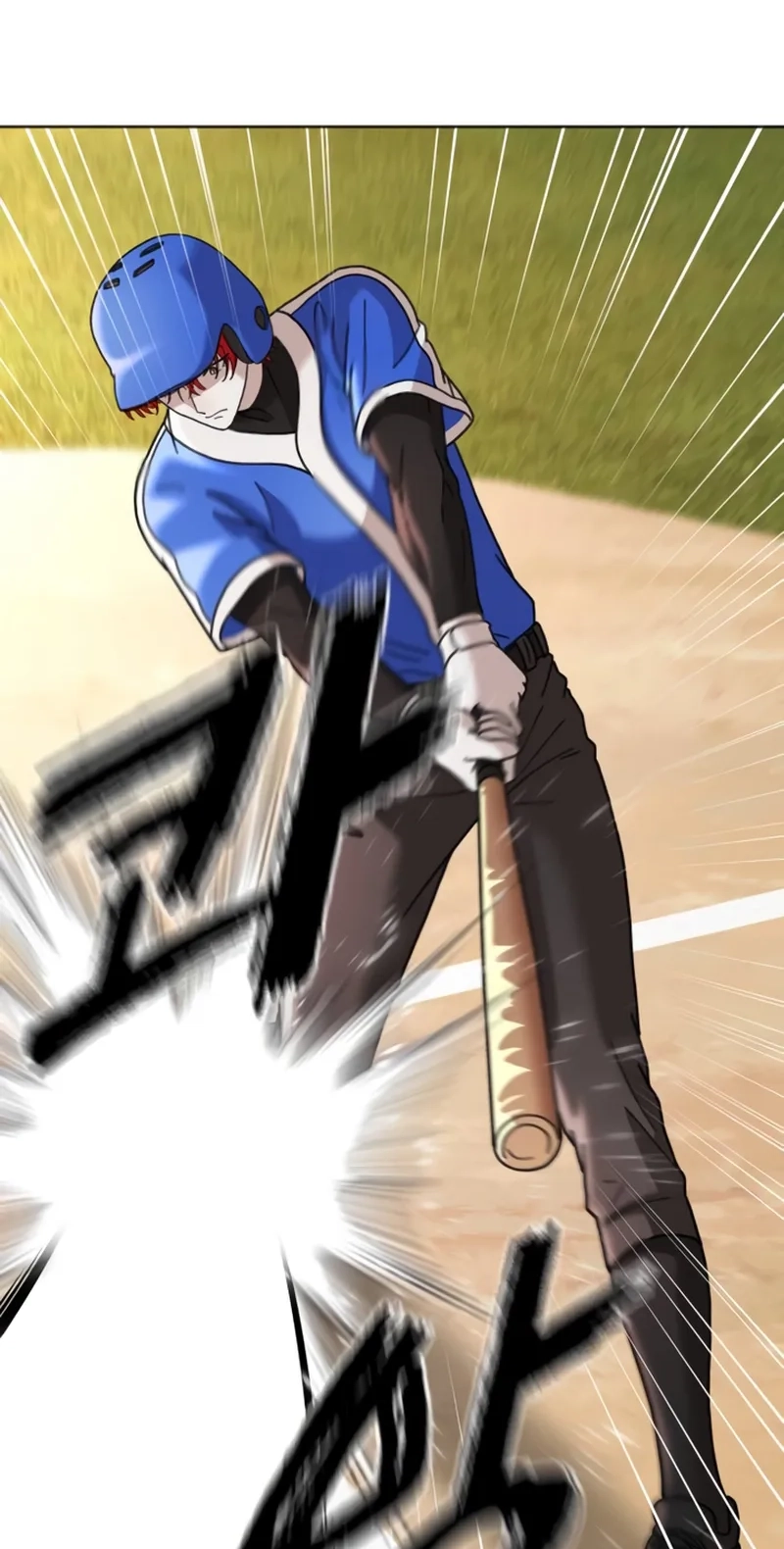 High School Baseball Tycoon Chapter 24 page 48 - 