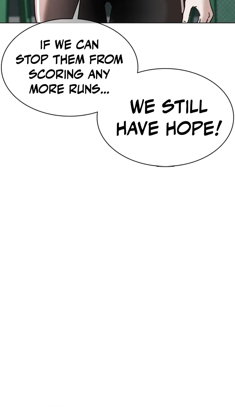 High School Baseball Tycoon Chapter 24 page 6 - 