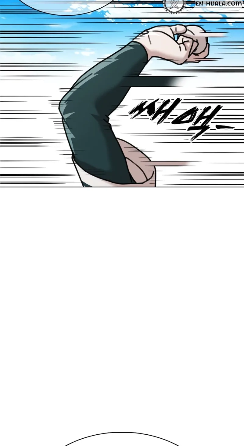 High School Baseball Tycoon Chapter 24 page 70 - 