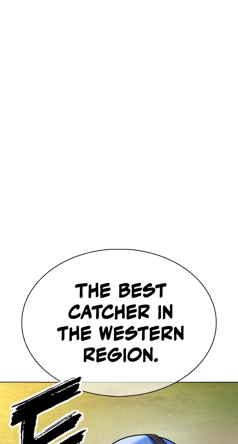 High School Baseball Tycoon Chapter 24 page 8 - 