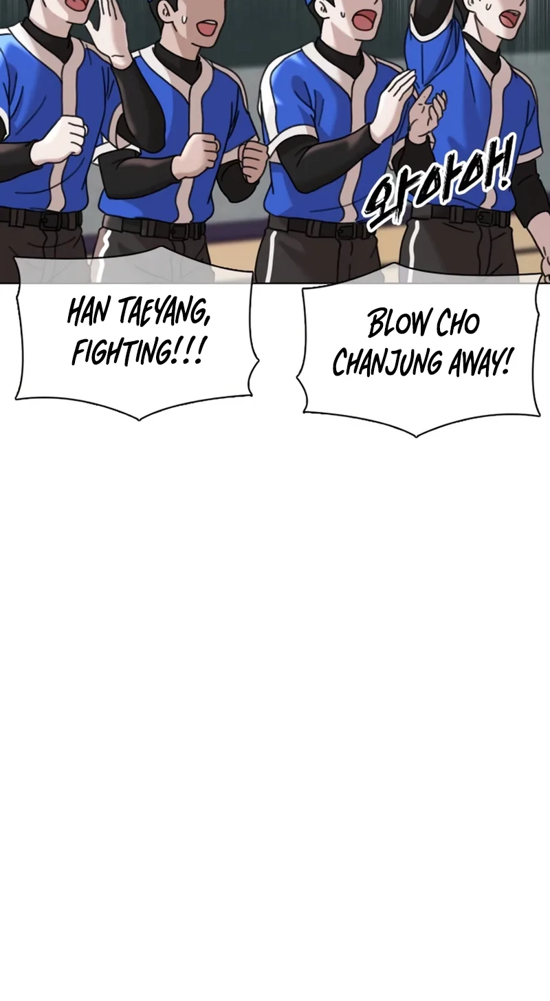 High School Baseball Tycoon Chapter 24 page 73 - 