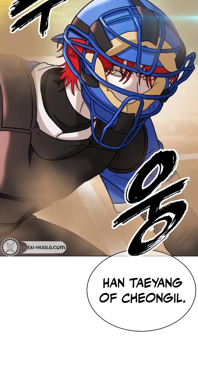 High School Baseball Tycoon Chapter 24 page 9 - 